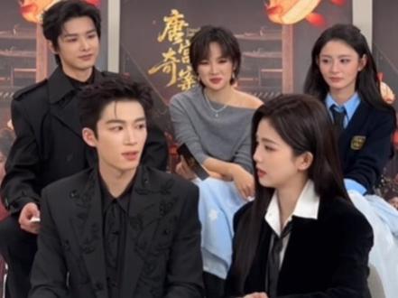 救命!白鹿和王星越到底在说什么虎狼之词啊?!早知道你们这么有节目我留春晚看了啊!!!
#白鹿 #王星越 #唐宫奇案