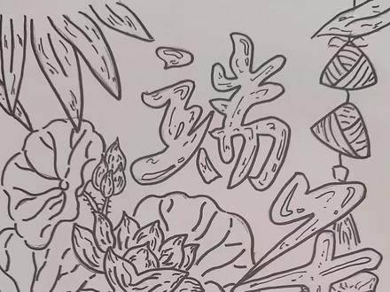 2026端午节手抄报主题画,绘画教程,小学生手抄报。#端午节手抄报 #端午节主题画 #端午节绘画 #跟着抖音学画画 #小学生手抄报