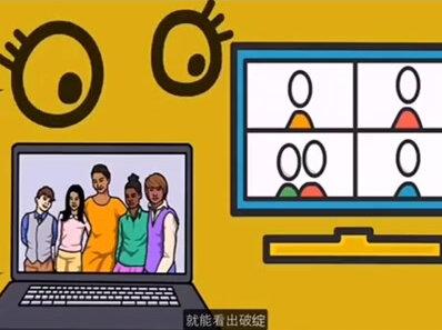 人工智能的人脸深伪#人工智能 #Deepfake