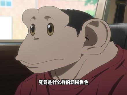 2026逆天新番,《达尔文事变》能有多离谱,这是人类该看的吗 #二次元 #达尔文事变 #充能计划