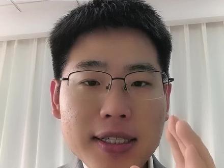 特种作业证书互认方法 特种作业互认方法出炉,虽然还需要多证,但最起码不用多培训多花钱了,你们觉得满意吗#特种作业 #安全员 #注安 #注册安全工程师 #老徐带你过注安