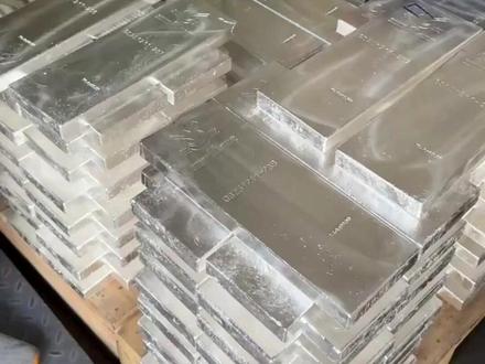 国投白银LOF:今日(22日)全天停牌,若23日溢价幅度未有效回落,或申请盘中临时停牌、延长停牌时间等