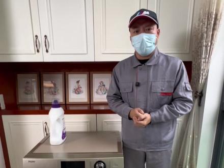 洗衣机我们每天都在用,但是大多数人的用法其实都是错误的!#洗衣机 #滚筒洗衣机 #洗衣机小技巧 #洗衣机被用错 #洗衣机清洗