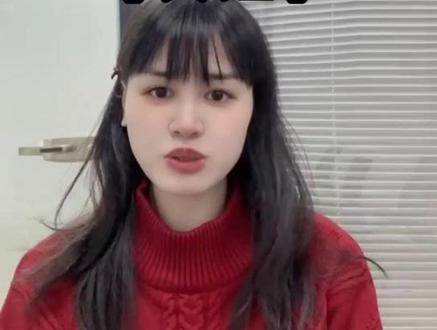 26考研国家线预测(英语) #26考研 #国家线 #考研上岸