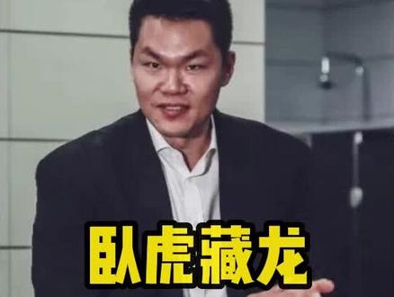 广东宏远vs金州勇士!这场比赛的排面堪比NBA总决赛!朱总的实力实在太给力了#篮球