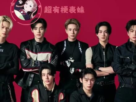 离了少爷们还有谁来逗我笑 #enhypen #回归 #专辑 #搞笑