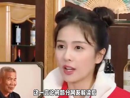 白鹿回应于正 “白玉兰”言论#白鹿#娱乐最新消息 #娱乐新天地#娱乐评论大赏