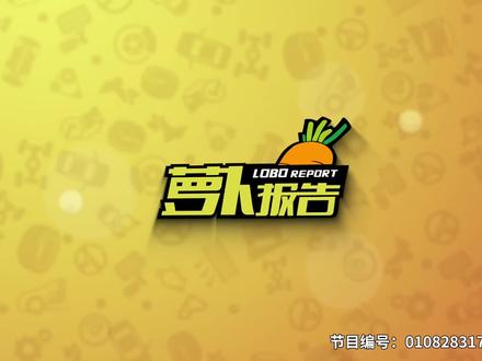 《陈震试驾奥迪RS Q8》