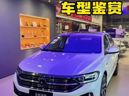 速腾卓越版夜间灯光展示❤ #揽巡到店欢迎品鉴#一汽大众年终钜献 #硬核大五座SUV揽巡 #速腾 #抖音汽车