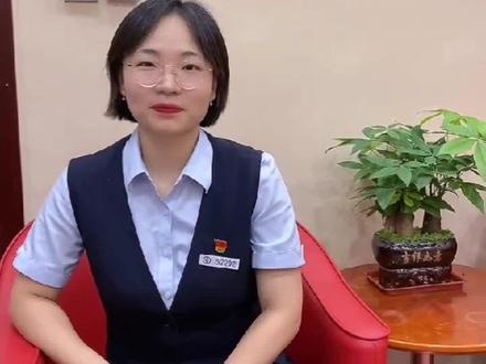 6月30号之前,大家赶紧查询尊享积分余额并兑换哦,过期自动作废, 兑换服务包括餐饮美食、试听会员、医疗健康等等 自主选购#尊享积分#金融知识分享 #投资理财