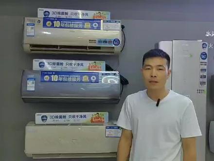 瑞熙,雷神者压缩机问题,解决合法网友疑难杂症,看了别忘记点赞哦。#汉川家电 #家用电器