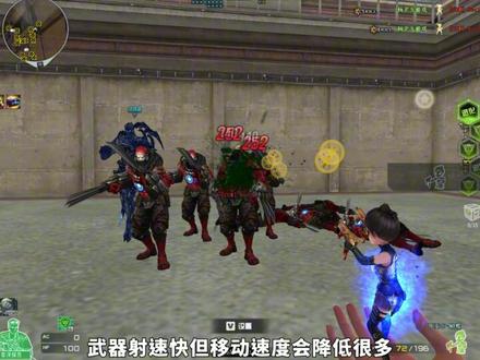 10个你不知道的冷知识!#cf #穿越火线 #穿越火线怀旧模式