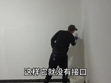 第538集 刮腻子教程分享?#刮腻子#施工现场实拍