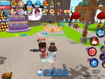 迷你世界:斗罗大陆三周年钓鱼得材料