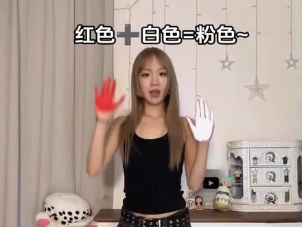 关注原创作者:kimimi#日式穿搭 #穿搭分享 #变装挑战 #真实生活分享官 #colormix @DOU+上热门 @DOU+小助手