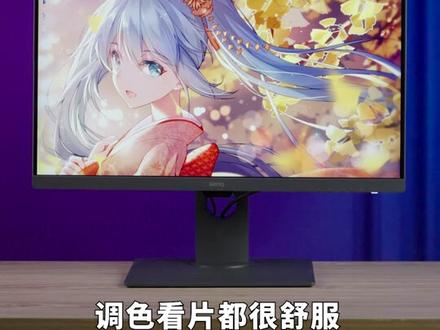 Ai修复视频画质:智能恢复细节、去光晕、消除锯齿、降噪,720P变4K#调色显示器 #剪辑