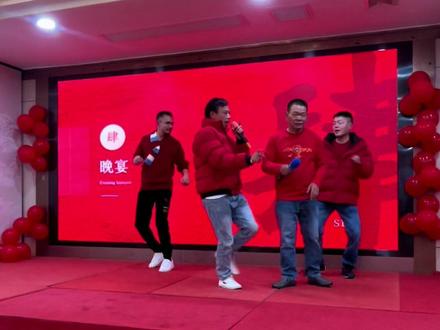 幼儿园启蒙教学一分钟
1+1=?
@興仔【努力版】 #演出现场拍摄 #说唱现场 #上热搜