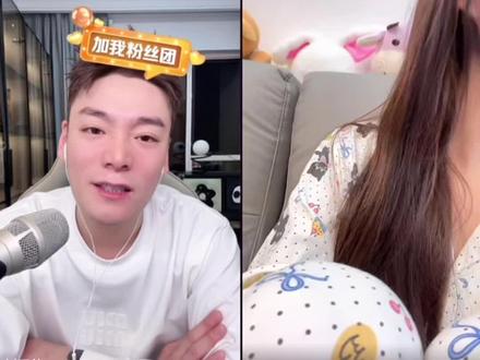 #刘回直播回放 #刘回 刘回的开皮之宝贝儿