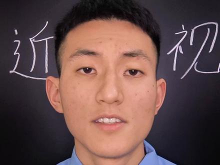 军考眼科高频问答#军校 #包分配 #家长必读 #升学规划#教育
