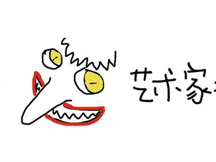 帝国时代4蒙古超全面介绍!真正的游牧民族!