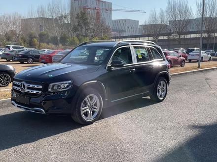 2023款奔驰GLB200动感车辆功能按键讲解 #汽车 #奔驰