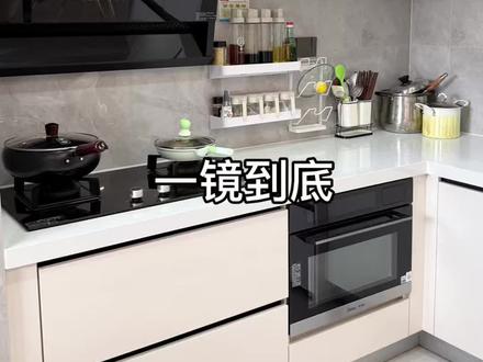100个平方的小家 一镜到底的视频来咯
#新家一镜到底 #有家了
