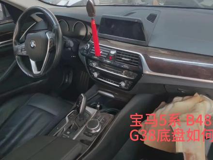 宝马5系 18年G38底盘如何拆装马鞍#宝马