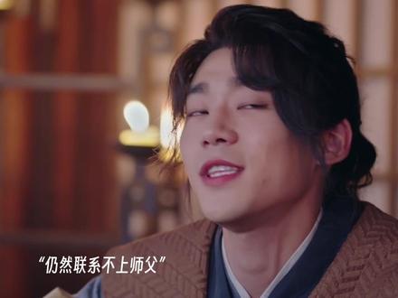 #我有一个朋友我知道师父师兄们会在天上时刻保佑我的