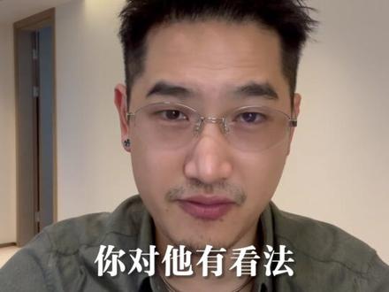 男人今天没表示 只能说明这1⃣️个问题 #认知觉醒干货 #恋爱技巧#520 #女性情感 #女性成长