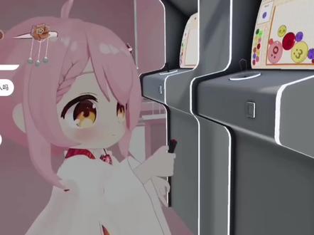 塔菲是个云南土妹喵#永雏塔菲