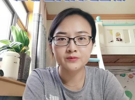 江苏省内高班合集来了#教育 #干货分享 #升学规划 #内高班