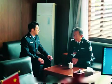 《罚罪2》 第22集 秦枫拒绝工作调动,刘天也准备放手一搏 #因为一个片段看了整部剧#罚罪2#罚罪开播#抖音影视解说#抖音二创激励计划