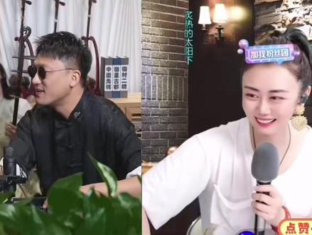 媛媛二饼聊到小甜鱼儿,解封是什么意思?把吃瓜的力哥笑抽了