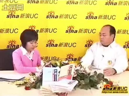 满清就是侵华成功的日本