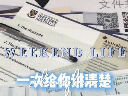 📌英国签证全面电子化!5步搞定e-Visa 1️⃣ 官网填表+付费
2️⃣ 预约录指纹+上传材料
3️⃣ 带护照、预约函、清单去签证中心
4️⃣ 等结果:拒签❌结束;通过✅拿电子签
5️⃣ 把e-Visa绑定UKVI账户,以后线上查看使用
💡温馨提示:旧的贴纸签仍然有效,无需绑定,直接入境!
#英国签证 #evisa #签证新规