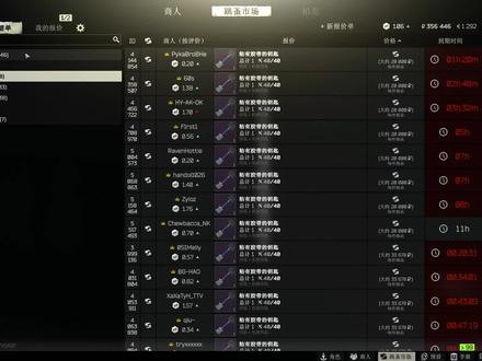 塔科夫如何在前期获取重要钥匙#逃离塔科夫
