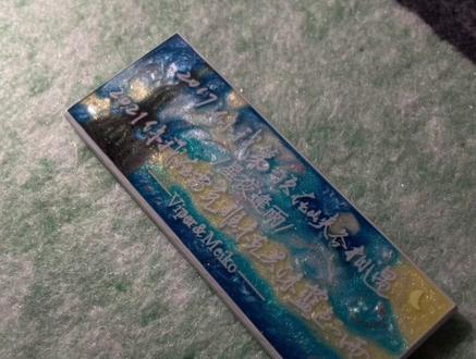 偷偷摸摸梵高~#手工diy #金属徽章 #制作过程 #做喜欢的事