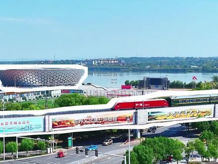 #乘高铁 ·游钟祥·享优惠
高铁畅行 探秘钟祥 文旅系列宣传推介活动
给大家带来多重福利
#乘着高铁游钟祥 #钟祥文旅种草季