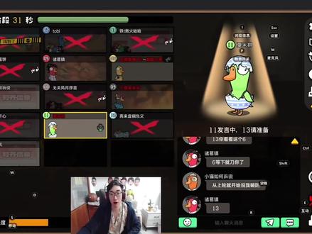 #飞浪 上个视频的部分发言补充