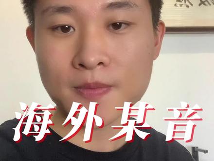 谷歌三件套是哪三件有什么用 917571448c0b89384080d85665699e48~tplv-dy-resize-origshort-autoq-75:330.jpeg?x-expires=2024899200&x-signature=i0BNaQlkYh6IHuS2JgD9ZZiu9lo%3D&from=3213915784&s=PackSourceEnum_AWEME_DETAIL&se=false&sc=cover&biz_tag=pcweb_cover&l=20240304162950A88DB5CFFCF8570005E3