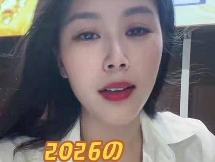 个人观点,仅供参考
