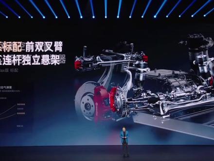 新一代SU7蛟龙底盘来啦! 大升级!
#新一代小米SU7 #大升级 #小米汽车 #蛟龙底盘