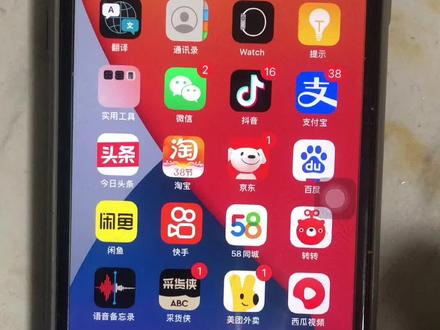 快手的算法推荐可以关闭了,关闭后平台不会老推送浏览过相关内容