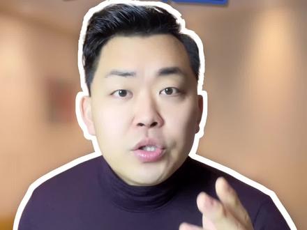 #95后晚婚 #95后 #晚婚 #不婚主义 95后真的不结婚了吗?你怎么看