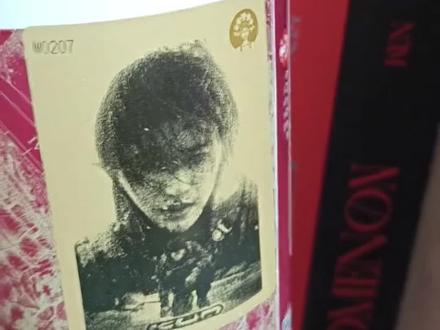 你们都在找的蔡徐坤霸王茶姬杯贴免费获取教程来了蔡徐坤杯贴 蔡徐坤杯贴霸王茶姬 霸王茶姬定制杯贴怎么上传图片 蔡徐坤杯贴图 蔡徐坤杯贴 蔡徐坤杯贴制作教程 蔡徐坤喜茶定制杯贴 蔡徐坤杯贴文案 霸王茶姬杯贴导入图片方法 蔡徐坤杯贴新歌霸王茶姬杯贴教程 霸王茶姬杯贴导入图片方法 霸王茶姬自定义杯贴 霸王茶姬定制杯贴怎么上传图片v霸王茶姬杯贴图案 霸王茶姬蔡徐坤贴纸 霸王茶姬定制杯贴怎么上传图片 霸王茶姬杯贴导入图片方法 霸王茶姬蔡徐坤贴纸 霸王茶姬蔡徐联名贴纸怎么点 霸王茶姬自定义杯贴颜人中 霸王茶姬蔡徐坤 霸王茶姬 蔡徐坤杯贴 #霸王茶姬蔡徐坤logo #霸王茶姬自定义杯贴#剪映 #霸王茶姬杯贴#霸王茶姬蔡徐坤杯贴