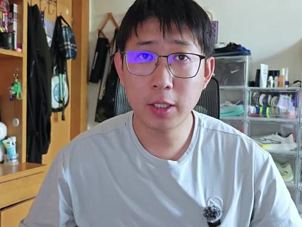 百元卷王 | 音贝奇ClipAir 使用体验 139,没什么好说的,音质各方面远超这个价格,性价比非常高#跑步装备 #音贝奇 #音贝奇ClipAir #运动耳机 #耳夹式耳机