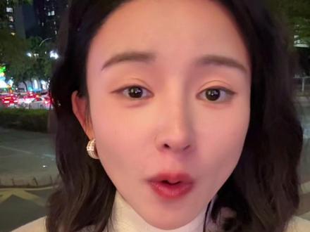 独生子女补贴 #独生子女补贴 #独生子 #金融小雅 #贷款小雅 #贷款