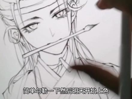 #绘画过程 #临摹 死蠢samo画师,大家可以去微博康康,强烈安利