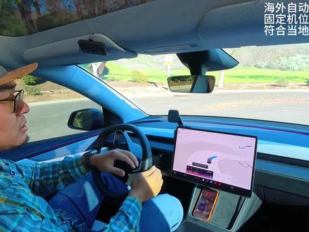 特斯拉的GROK AI加入车机
好用不?