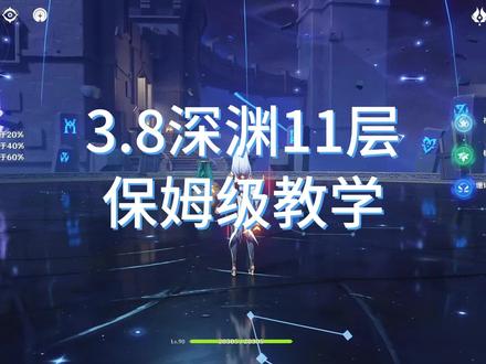 什么叫悬赏 918d47a7806ac71544846d15c4d930c8~tplv-dy-resize-origshort-autoq-75:330.jpeg?x-expires=2013224400&x-signature=bX4MyqHw3%2B81gYKZ6f6k%2BEIyhXI%3D&from=3213915784&s=PackSourceEnum_AWEME_DETAIL&se=false&sc=cover&biz_tag=pcweb_cover&l=2023102113530815077FBF5C6E3E536125